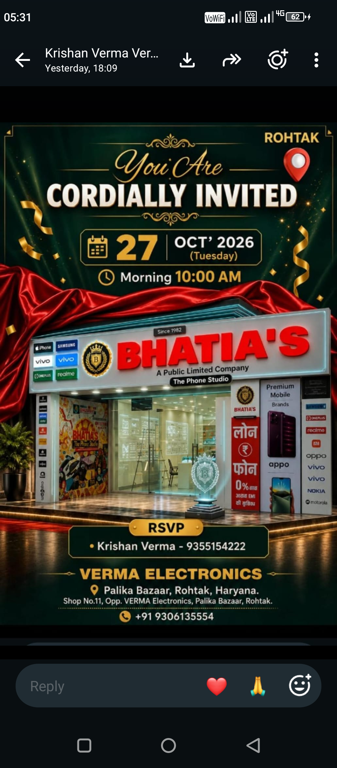 Bhatia'mobile by Verma Electronics Official App Display